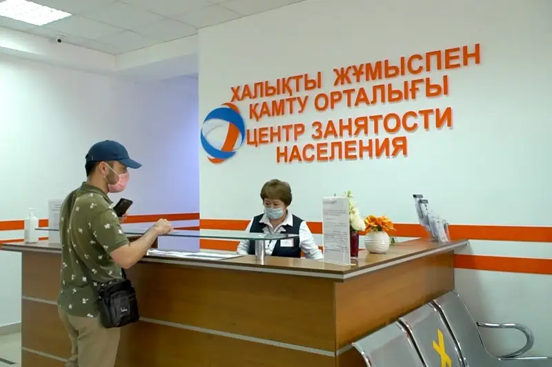 «Eńbek» baǵdarlamasy: Elordada 200-den astam adam qaıta oqytyldy