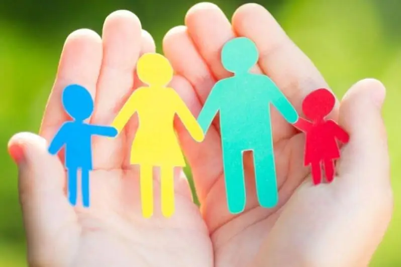 Прием документов на назначение АСП стартует в столице 5 января 2020 года