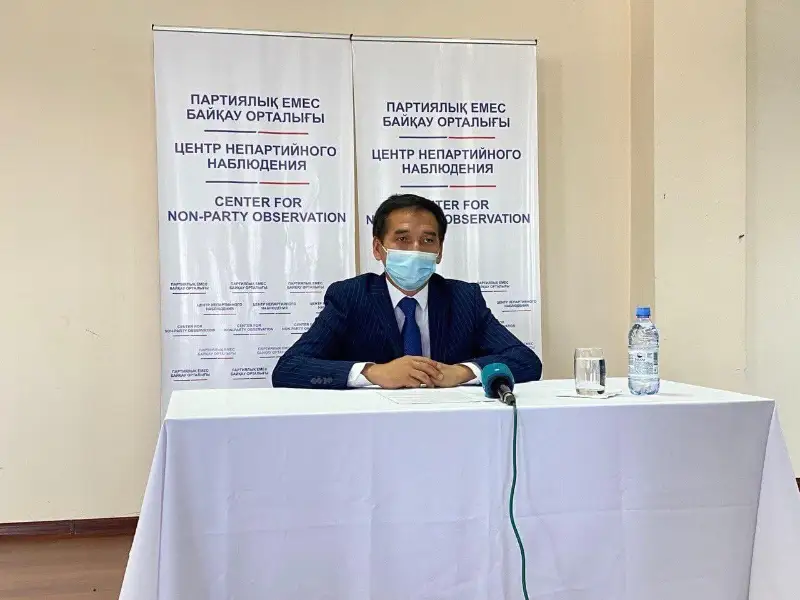 Mańǵystaýdaǵy  kent, aýyl ákimderiniń saılaýyn «Partııalyq emes baıqaý ortalyǵy» baqylaıdy
