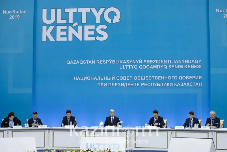 Prezıdent: Mıtıngter - jaýapkershilik ekenin túsiný kerek