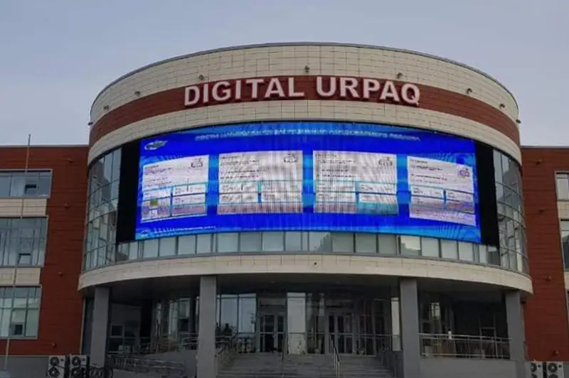Qazaqstan turǵyndary aýa sapasyn Led-ekran arqyly baqylap otyratyn bolady