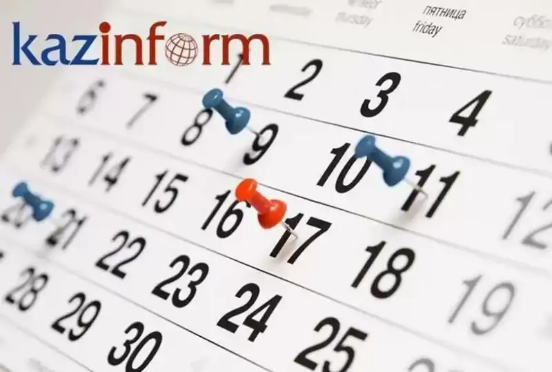 18 maýsym. Tulǵalar týǵan kún