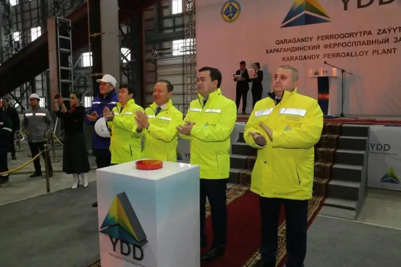 Qaraǵandydaǵy YDDCorporation forroqorytpa zaýytyndaǵy ekinshi pesh iske qosyldy