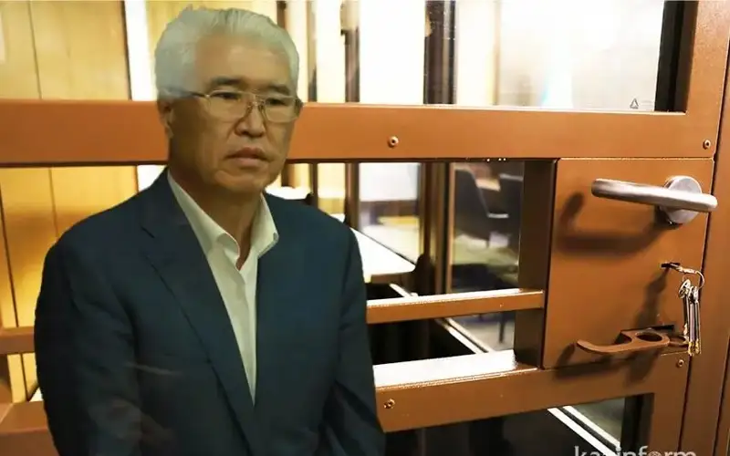 мұхамедиұлы