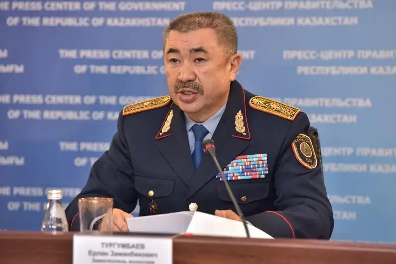 Ұшақ апаты бойынша тергеу ісі: ІІМ барлық құжаттар мен деректерді зерттеуде