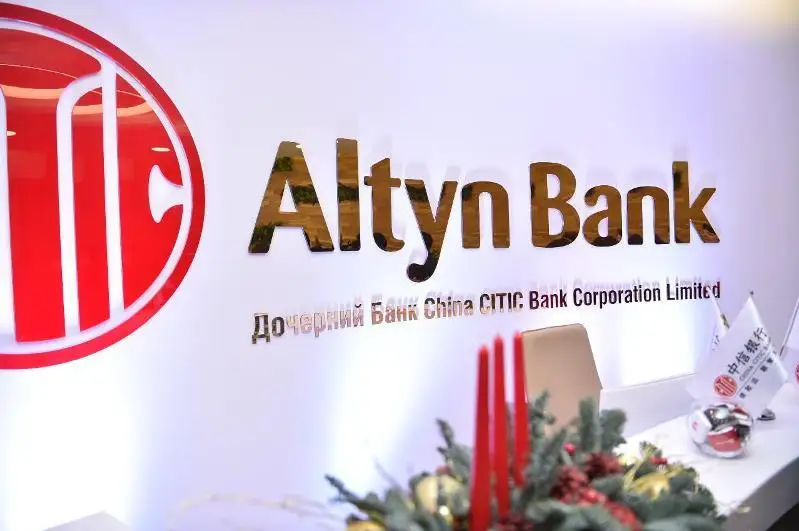 Tsıfrlyq banktiń Shymkenttegi alǵashqy fılıaly ashyldy
