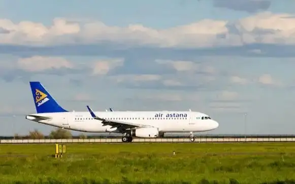 Air Astana 