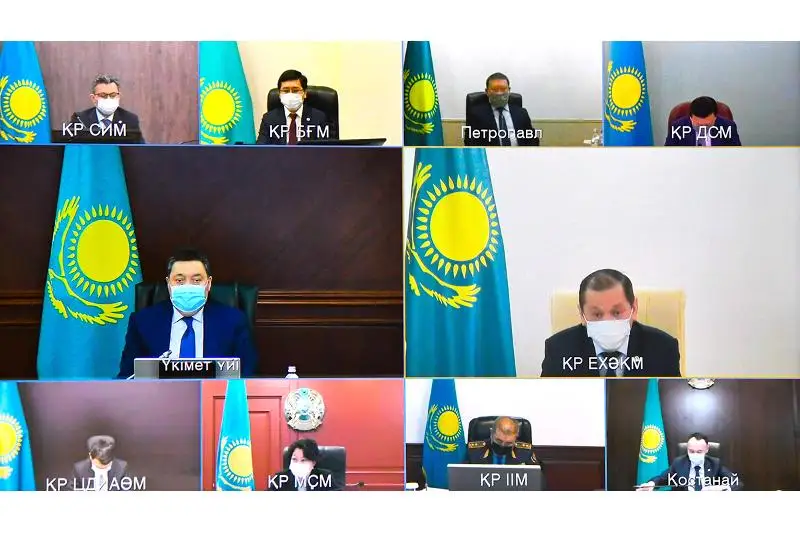 Премьер-Министр мүгедектерді әлеуметтік қорғау бойынша тапсырмалар берді