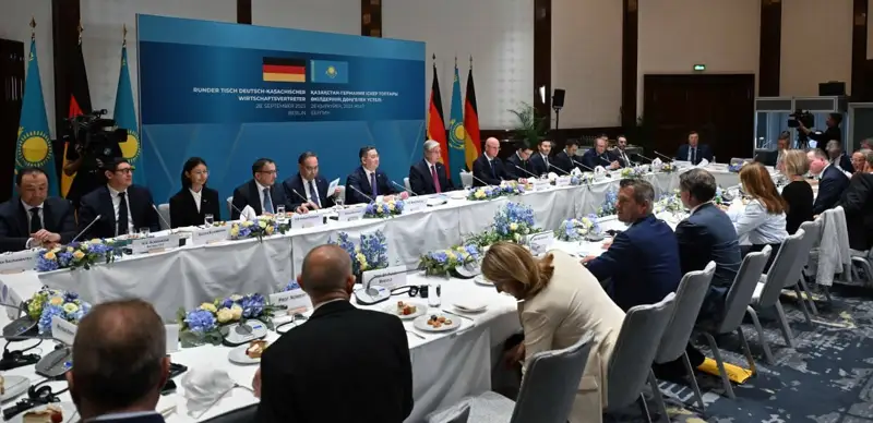 круглый стол