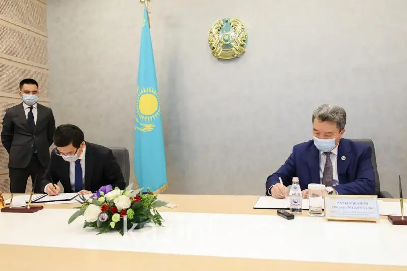 Elbasy kitaphanasy men Bilim jáne ǵylym mınıstrligi memorandým jasady