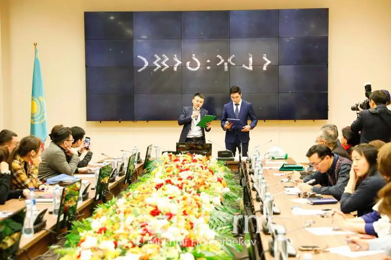 Қазақстанда Түркі жазба тілін жаңғырту күні тойланды