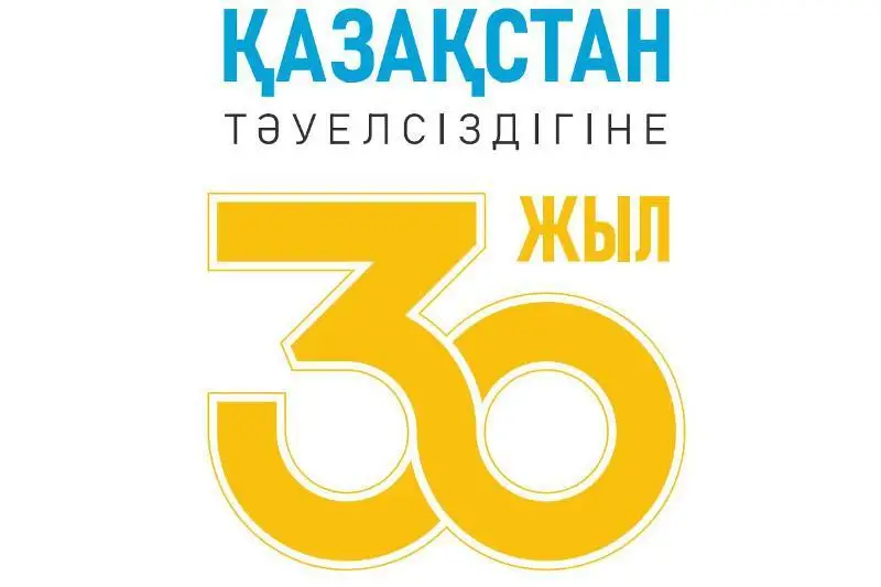SQO-da el Táýelsizdiginiń 30 jyldyǵyna oraı 3,5 myńǵa jýyq túrli is-shara ótti