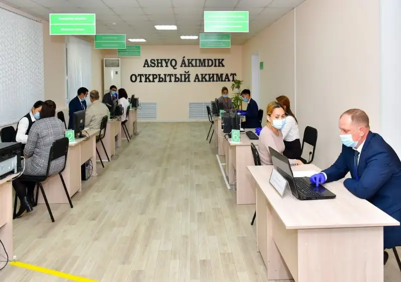 Soltústik Qazaqstanda onynshy servıstik ákimdik ashyldy