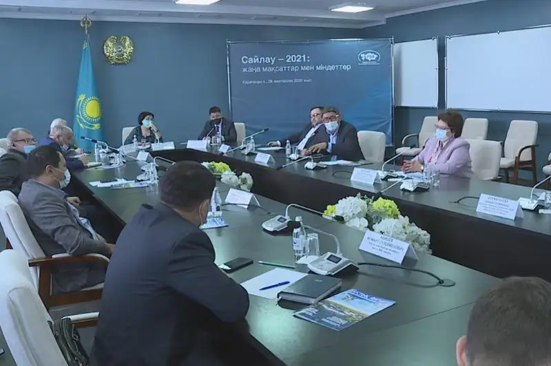 О специфике предстоящих выборов говорили в Караганде