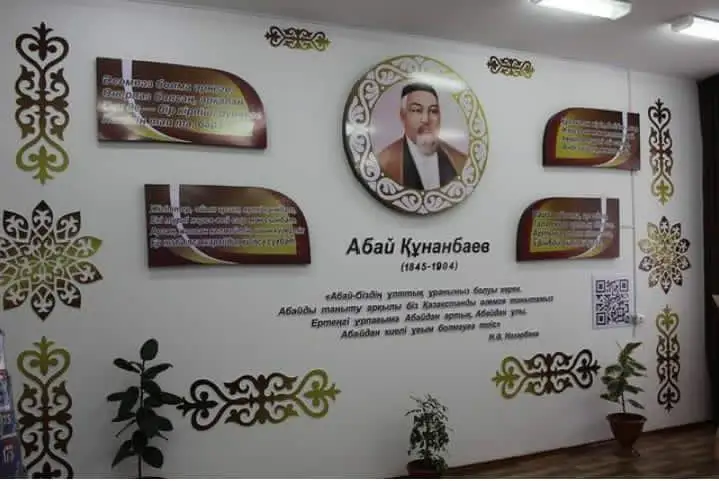 Aqmola oblysynda Abaı klýby ashyldy
