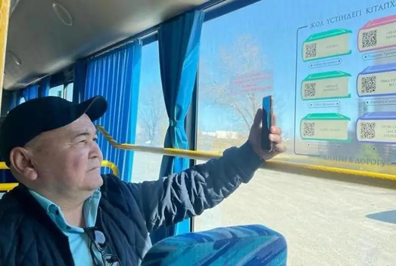 Электронную библиотеку в автобусах оборудовали в Караганде