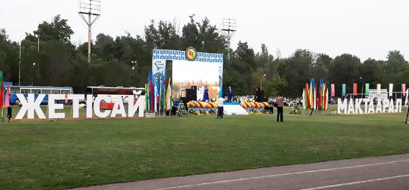 Jetisaı aýdanynda Arbat pen shaǵyn áýejaı salynady