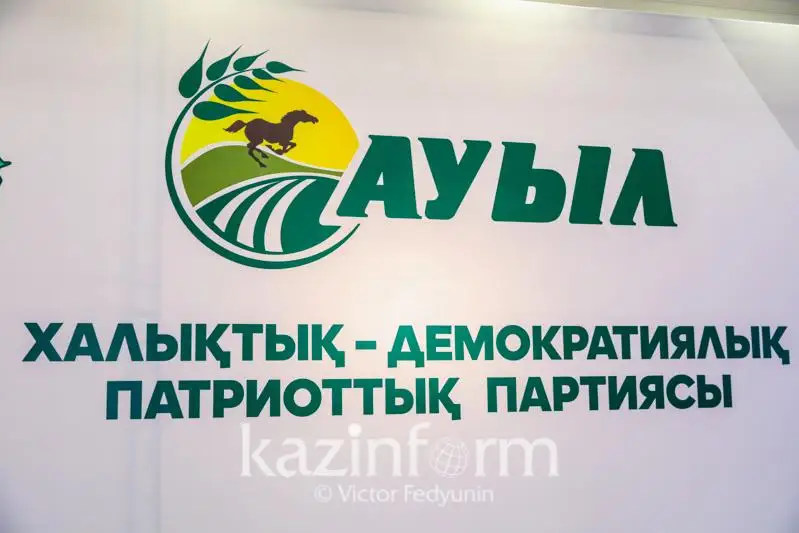 «Aýyl» partııasy sharýalarǵa jyldyq ótemaqysy 2 paıyzdy quraıtyn nesıe berý júıesin usynady