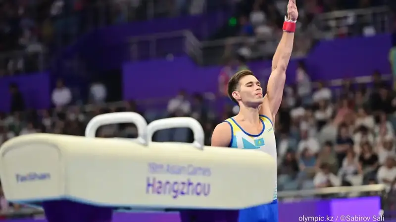 gymnast