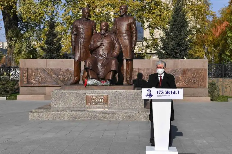 Президент: Абай өлеңдері мен қара сөздері – ұлттық болмысымыздың айнасы