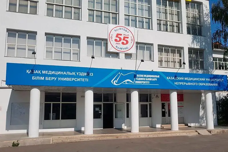 Almatydaǵy medıtsına ýnıversıteti jabyldy