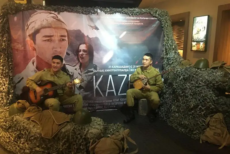Almatyda «Kazbat» kórkem fılminiń alǵashqy kórsetilimi ótti
