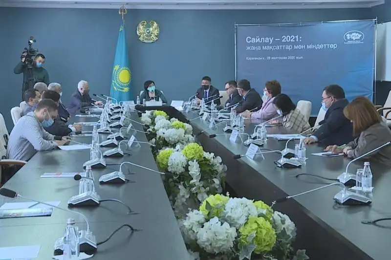 Задачи выборной кампании обсудили эксперты в Караганде