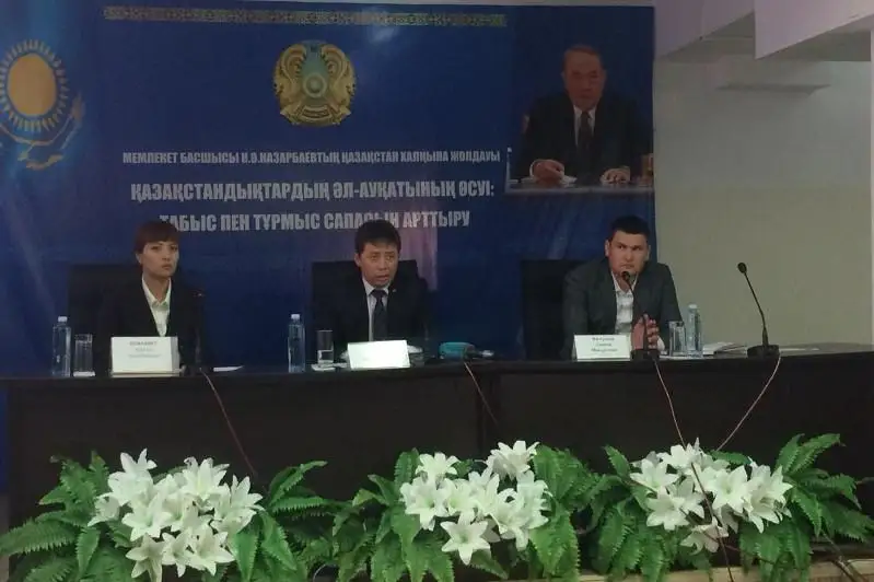 Túrkistan oblysynda jedel járdem qyzmetindegi reformalar sóz boldy