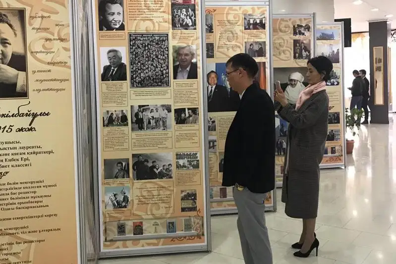 Aqtaýda Ábish Kekilbaıulyna arnalǵan fotokórme ótti