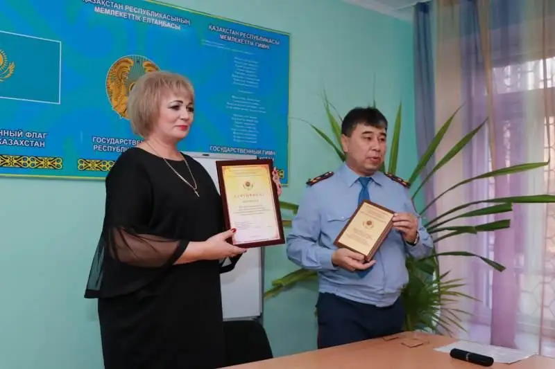 Qazaqstannyń úzdik kúzetshileri anyqtaldy