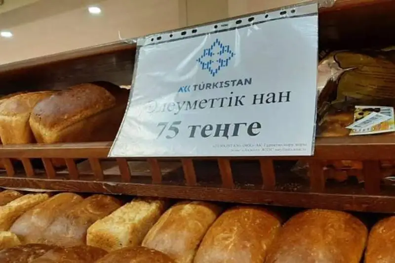 Túrkistan oblysynda azyq-túlik baǵasy baqylaýda