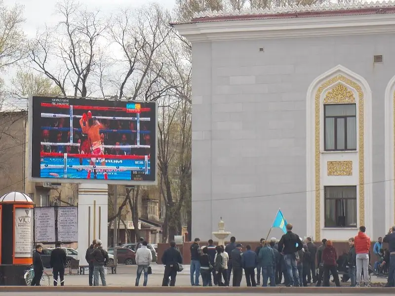 Карагандинцы 