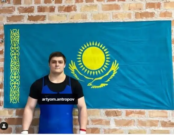 Serpe kóterýden Qazaqstan rekordy jańardy
