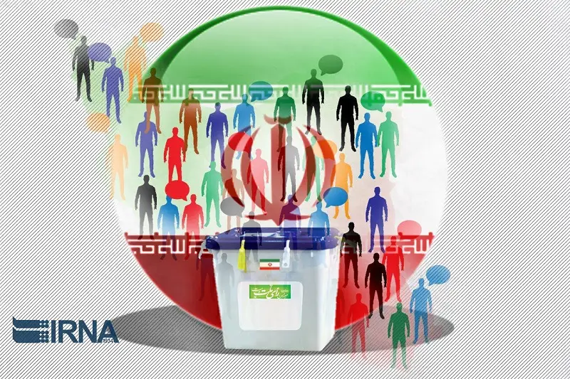 Iranda 18 maýsym kúni prezıdent saılaýy ótedi