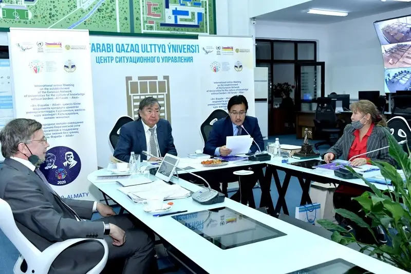 Bilim mádenıetin qoldaý úshin ýnıversıtetterdiń Eýrazııalyq jelisi quryldy