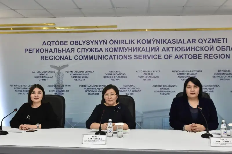 Около 500 актюбинских семей вернули в бюджет АСП на сумму 41 млн тенге
