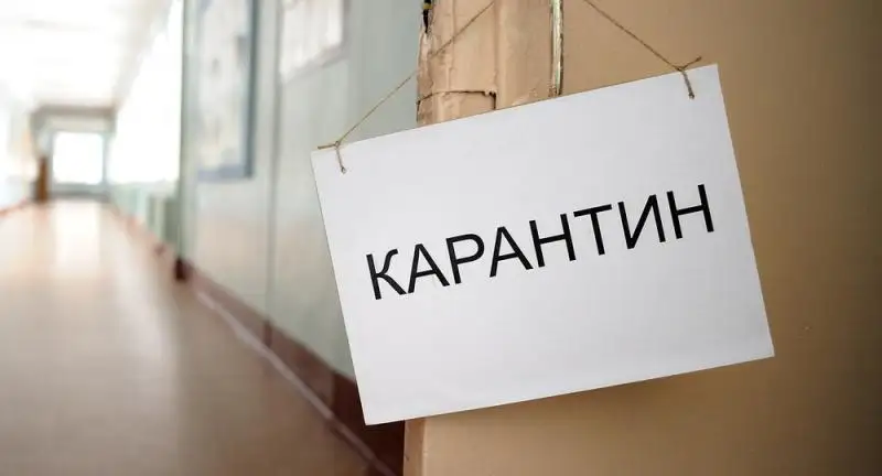 Утренники и корпоративы запретили в Акмолинской области