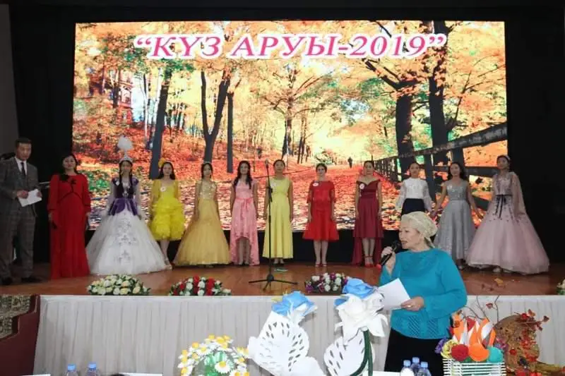 Maqtaaralda «Kúz arýy – 2019» baıqaýy ótti