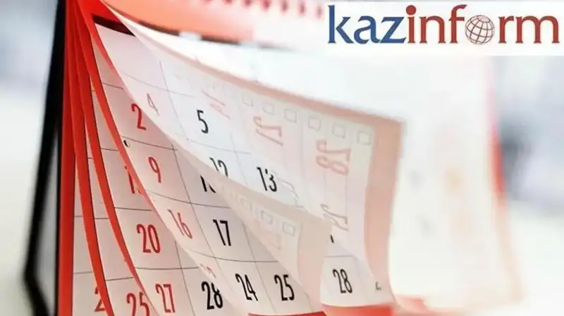 kazinform