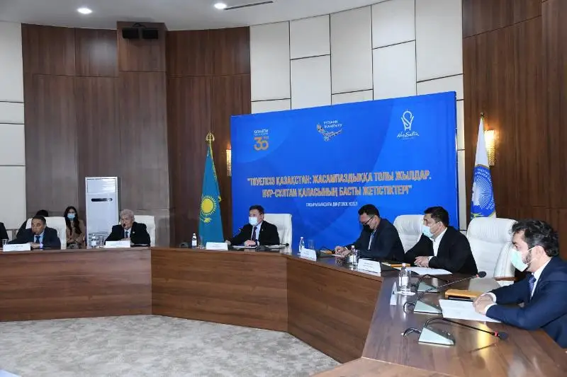 Táýelsizdiktiń 30 jyldyǵy: Nur-Sultan qalasynyń basty jetistikteri qandaı