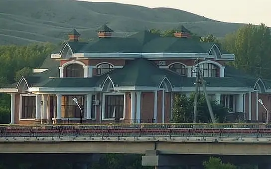 резиденция