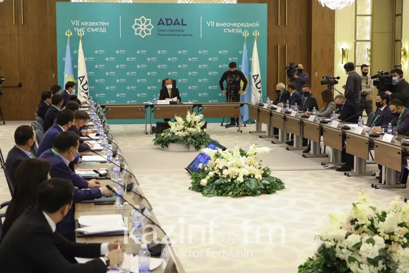 «Adal» партиясы Мәжіліс депутаттығына кандидаттардың тізімін бекітті
