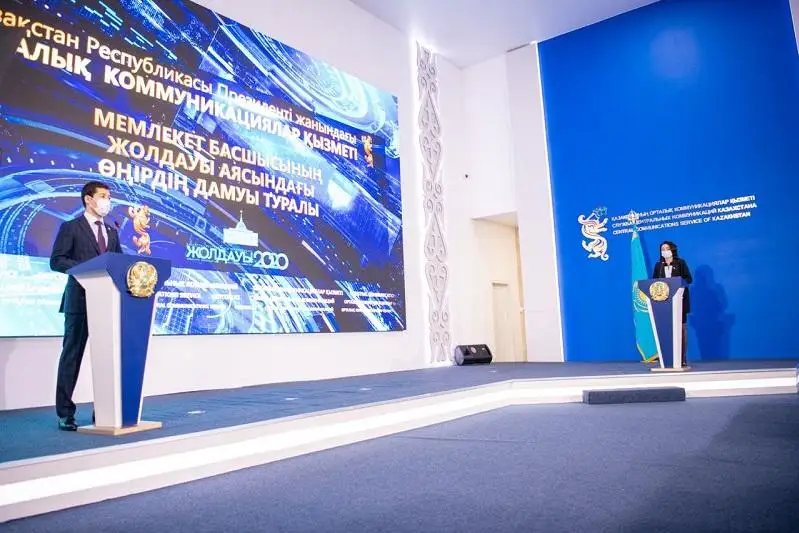 БҚО-да пайдаланылмай жатқан 909,8 мың гектар ауыл шаруашылығы жері анықталды