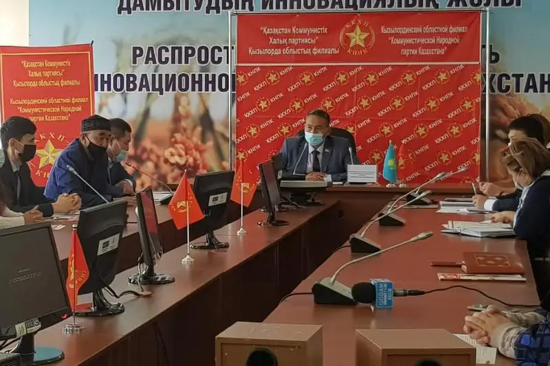 Қызылордада экологиялық проблемалар талқыланды