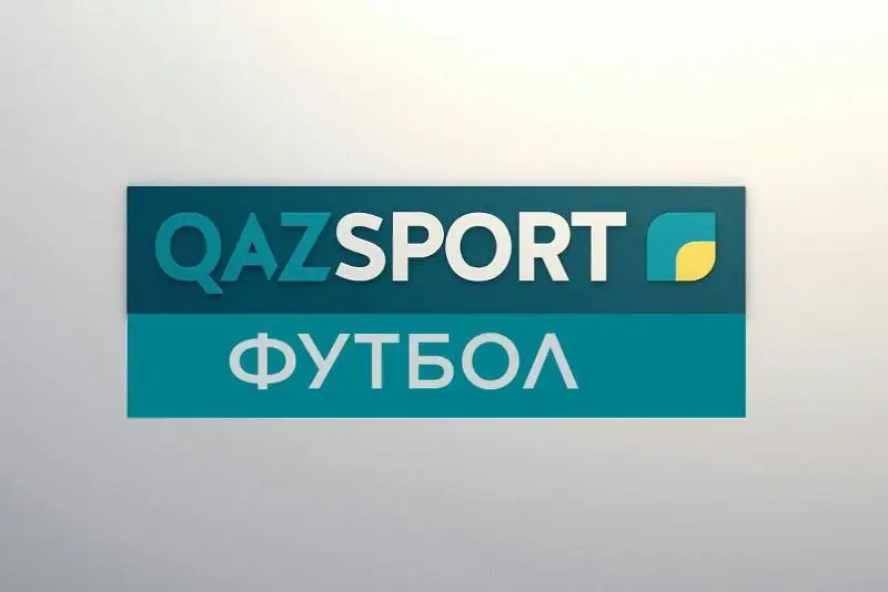Kazsport арнасы футболдан Қазақстан чемпионатын көрсетеді