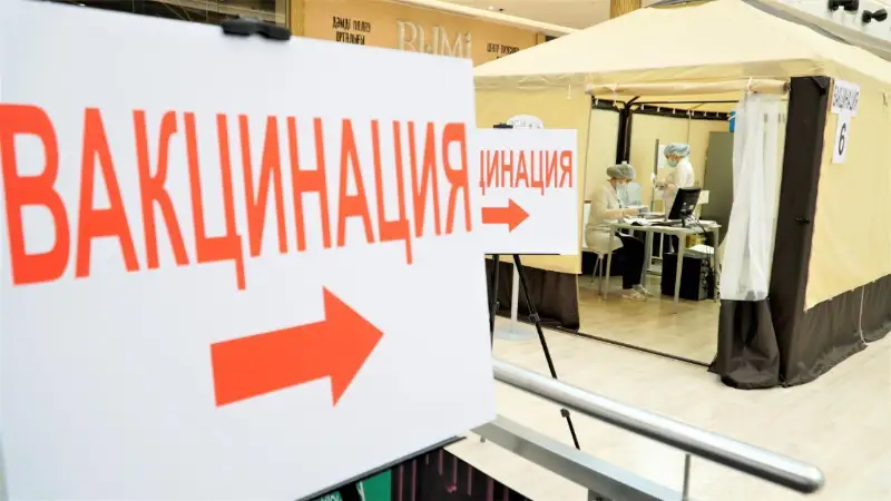 Astanada vaktsına alǵandar arasynda 2 bólmeli páter oınatylady