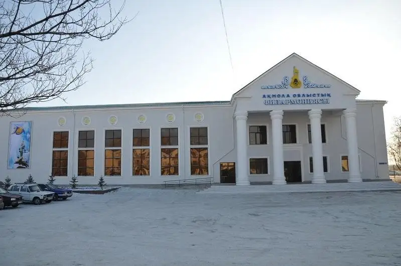 Aqmola oblystyq Úkili Ybyraı atyndaǵy fılarmonııaǵa bıyl 75 jyl toldy