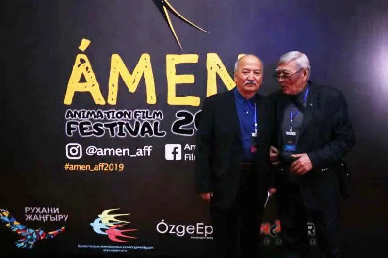 Елордада «Ámen Animation» кинофестивалі өтіп жатыр