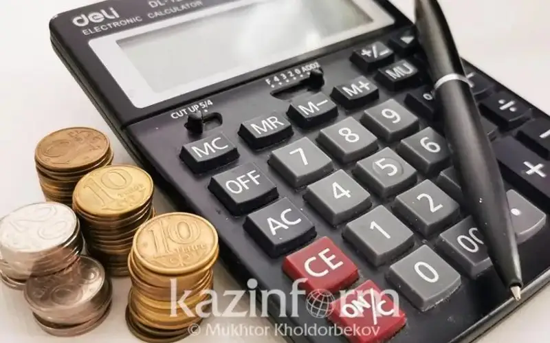 Дүниежүзілік банк