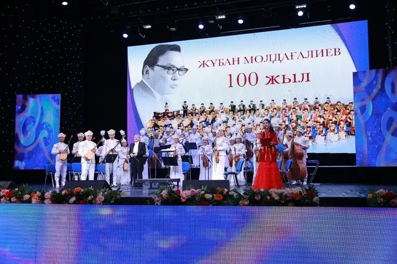 Juban Moldaǵalıevtyń týǵanyna 100 jyl: Elordalyq fılarmonııa onlaın kesh ótkizdi